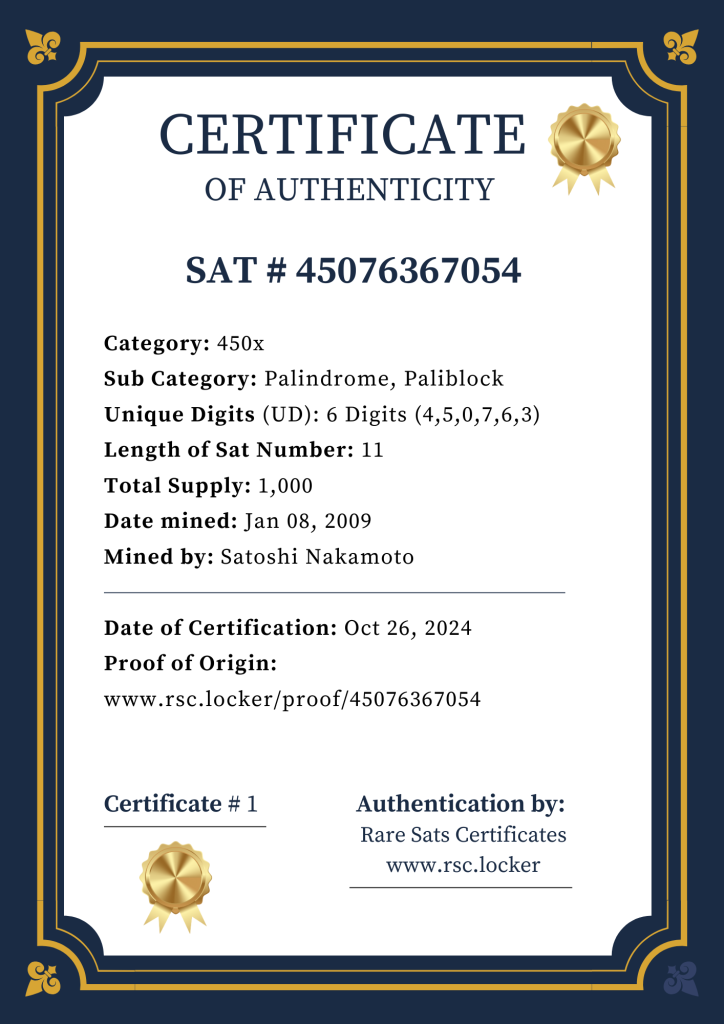 Rare Sats Certificate Example